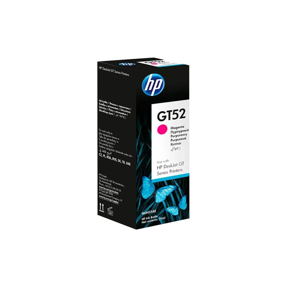Картридж HP GT52 M#1