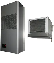 Холодильная машина сплит-система сн 211#1