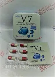 Капсулы для похудения V7 с фруктовыми экстрактами#1