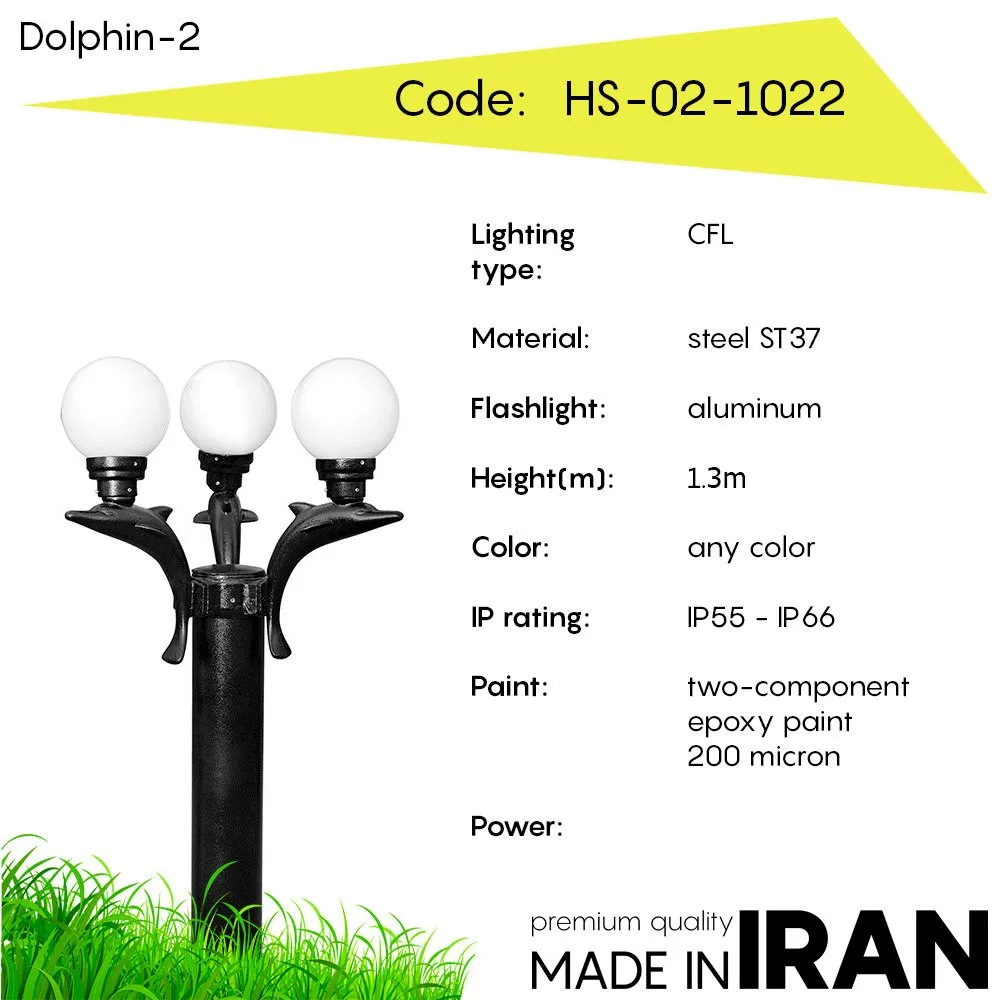 Газонный фонарь Dolphin-2 HS-02-1022#1