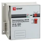 Ящик с понижающим трансформатором ЯТП 0,25кВА 220/42В EKF Basic#1