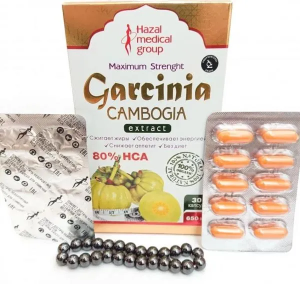 Капсулы для похудения «Garcinia Cambogia Extract»#1