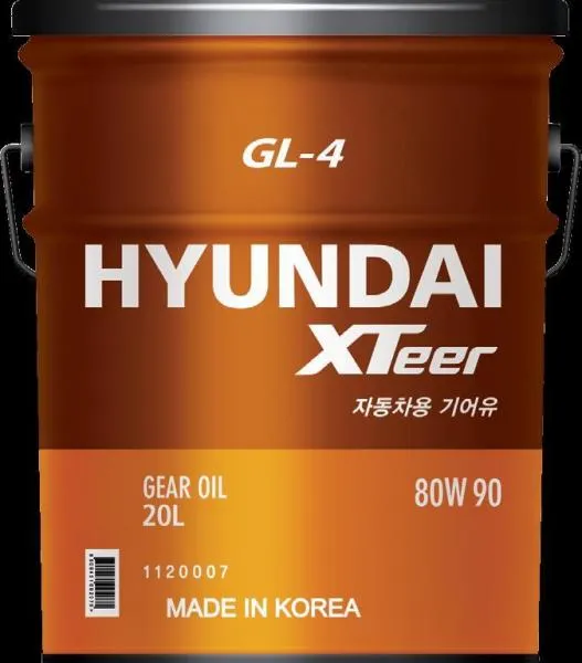 Индустриальное гидравлическое масло Hyundai X-Teer AW 46 20L#3