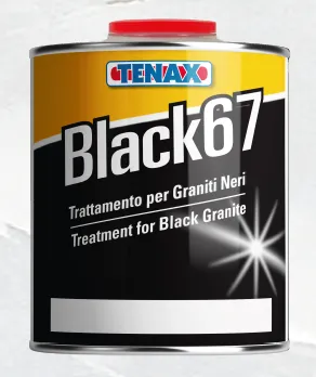 Средство для усиления и выравнивания цвета BLACK67#1
