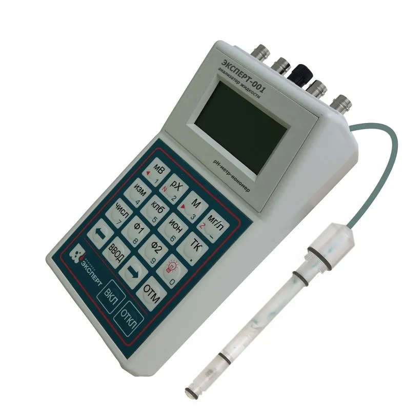 Анализатор для измерения нитрата жидкости "Эксперт - 001"#3
