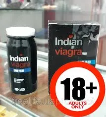 Индийский препарат для мужчин#3