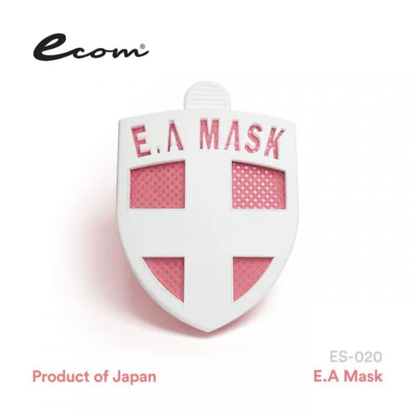 Блокатор EAMASK от вирусов#1