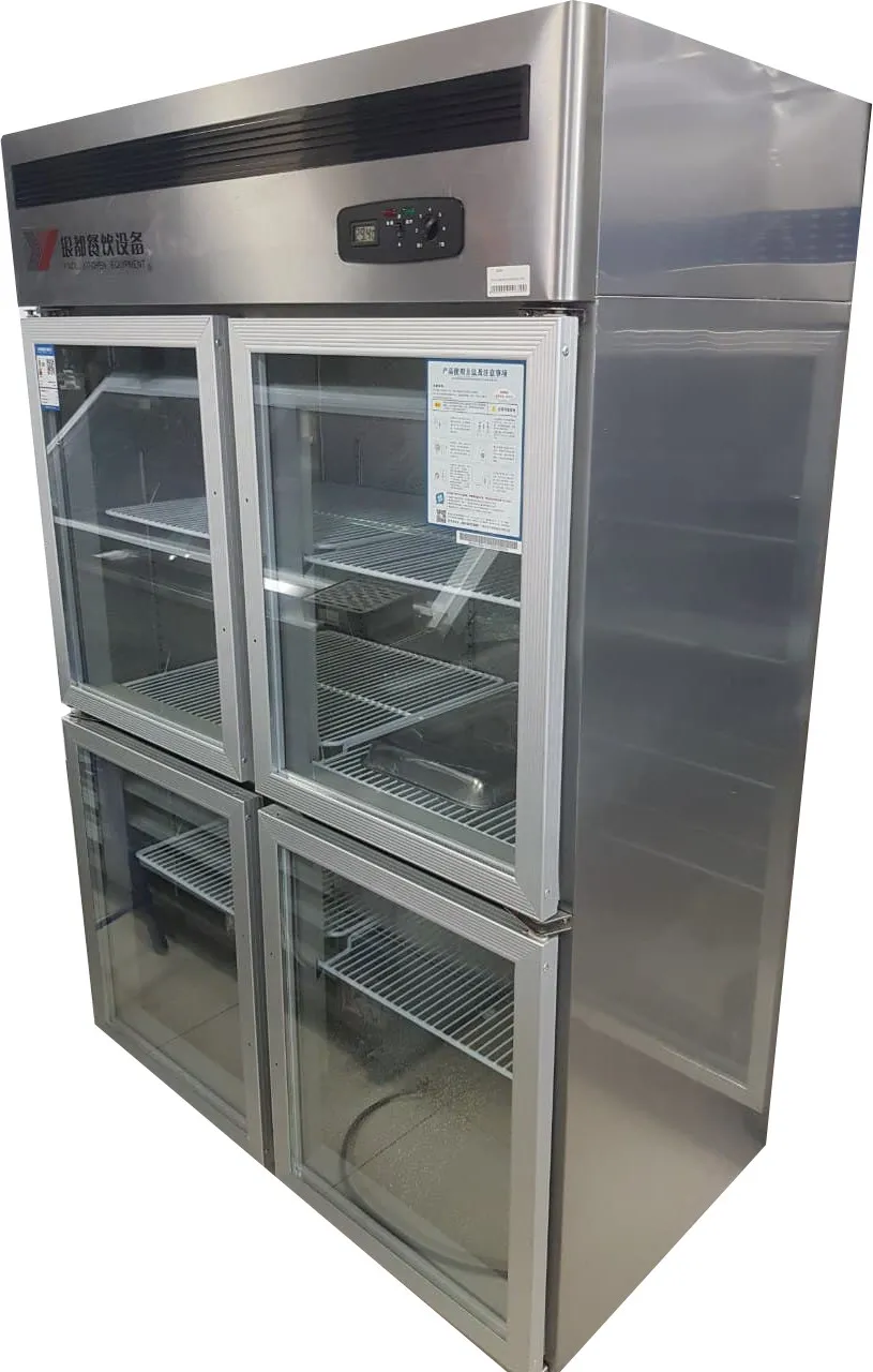 Шкаф холодильный Kitmach 4 дверный AKS 0088-600L (2*2)#1