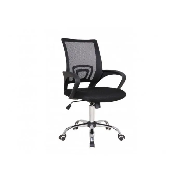 Офисное кресло 8700C Chrome#1