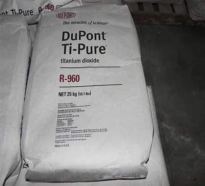Ti - Pure ™ R - 960 Диоксид титана Chemours ( DuPont ) Америка ( США )#1