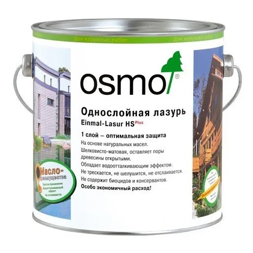 Масло Osmo Einmal-Lasur HS PLUS однослойная лазурь для дерева#1