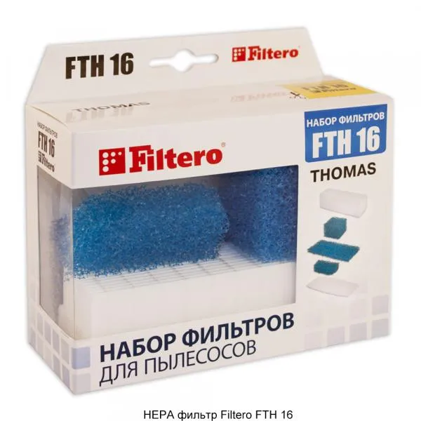 HEPA фильтр Filtero FTH 16 для пылесосов Thomas#1