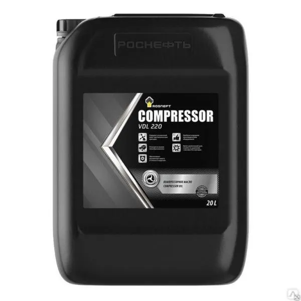 Компрессорная жидкость Rosneft Compressor VDL220#1