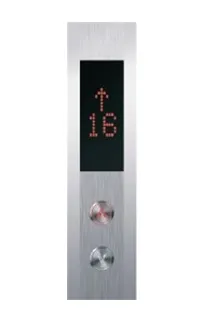 Этажные кнопки для лифтов HIB7#1