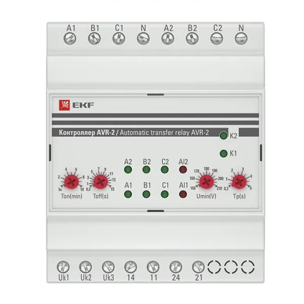 Контроллер АВР на 2 ввода AVR-2 EKF PROxima#2