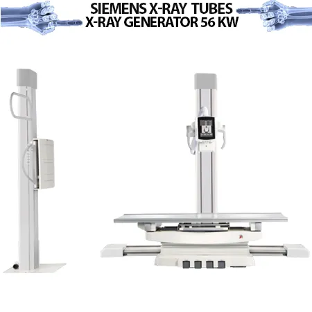 Цифровой рентген аппарат 6600 Генератор 56kW Siemens трубка#1