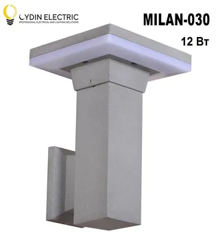 Водонепроницаемый настенный светильник "MILAN-030" 12Вт#1