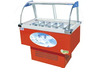 Холодильная витрина для мороженого KX-1.4ZD#1