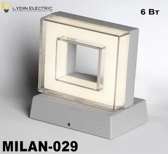 Водонепроницаемый настенный светильник "MILAN-029" 6Вт#1