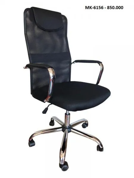 Офисное кресло MK-6156#1