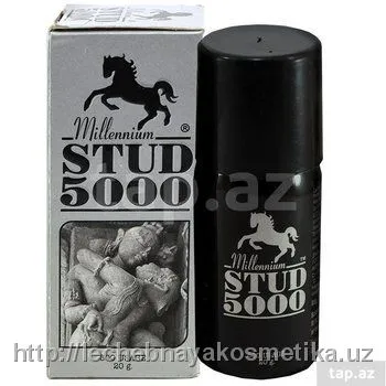 Спрей для мужчин STUD 5000#1