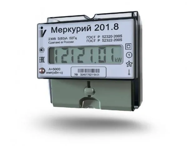 Однофазный счётчик Меркурий 201.8 (230/5/80)#1