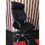 Офисное кресло модель C275A#1