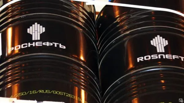 Жидкость для закалки металлических деталей Rosneft МЗМ 120#1