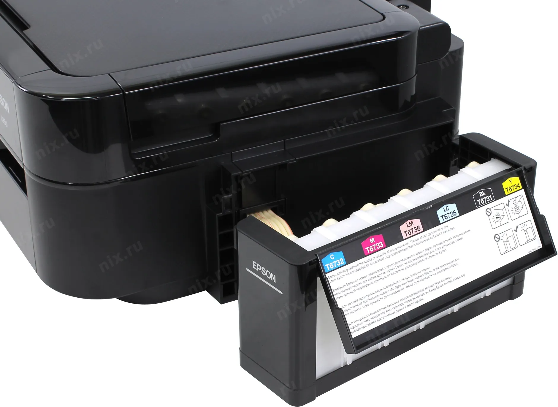 МФУ Epson L850 (A4, струйное МФУ, 37 стр / мин, 5760 optimized dpi, 6 красок, USB2.0, печать на CD / DVD)#2