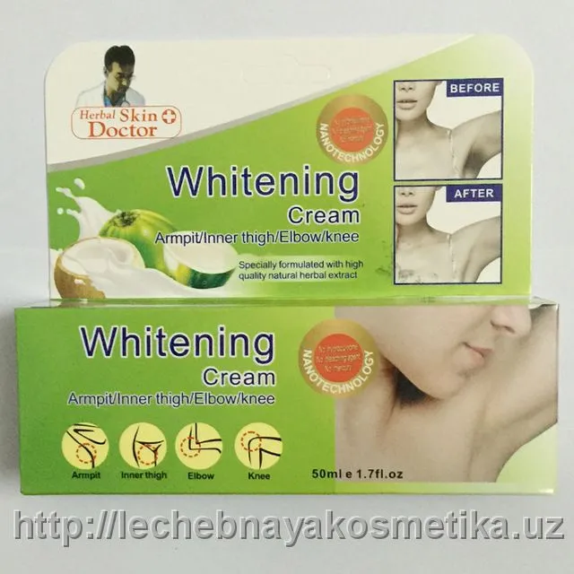 Лечебный отбеливающий крем для женщин Whitening Cream#1