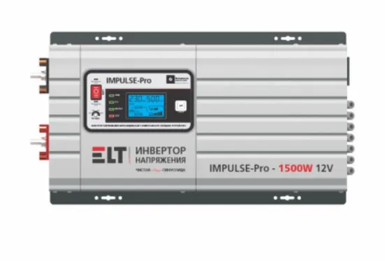 Инвертор напряжения синусоидальный, универсальное зарядное устройство ELT серии  IMPULSE-Pro - 1500W 12V#1