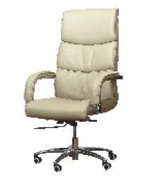 Офисное кресло C6087H#1