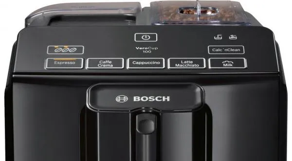 Кофемашина Bosch TIS 30129 с автоматическим капучинатором.#4