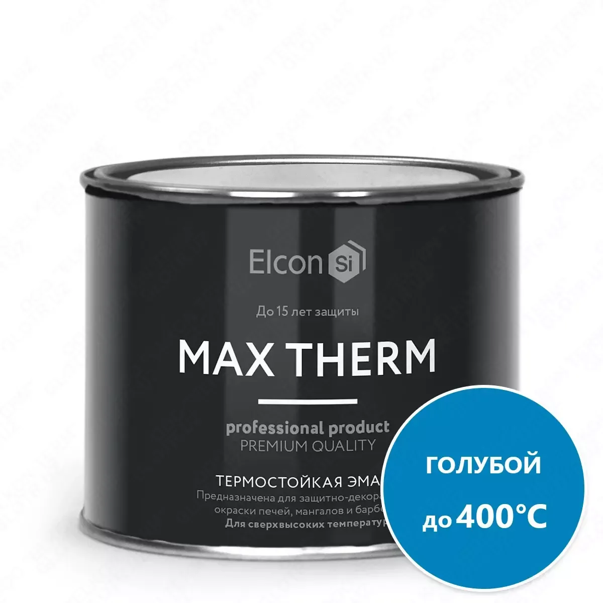 Термостойкая антикоррозийная эмаль Max Therm голубой 0,4кг; 400°С#1