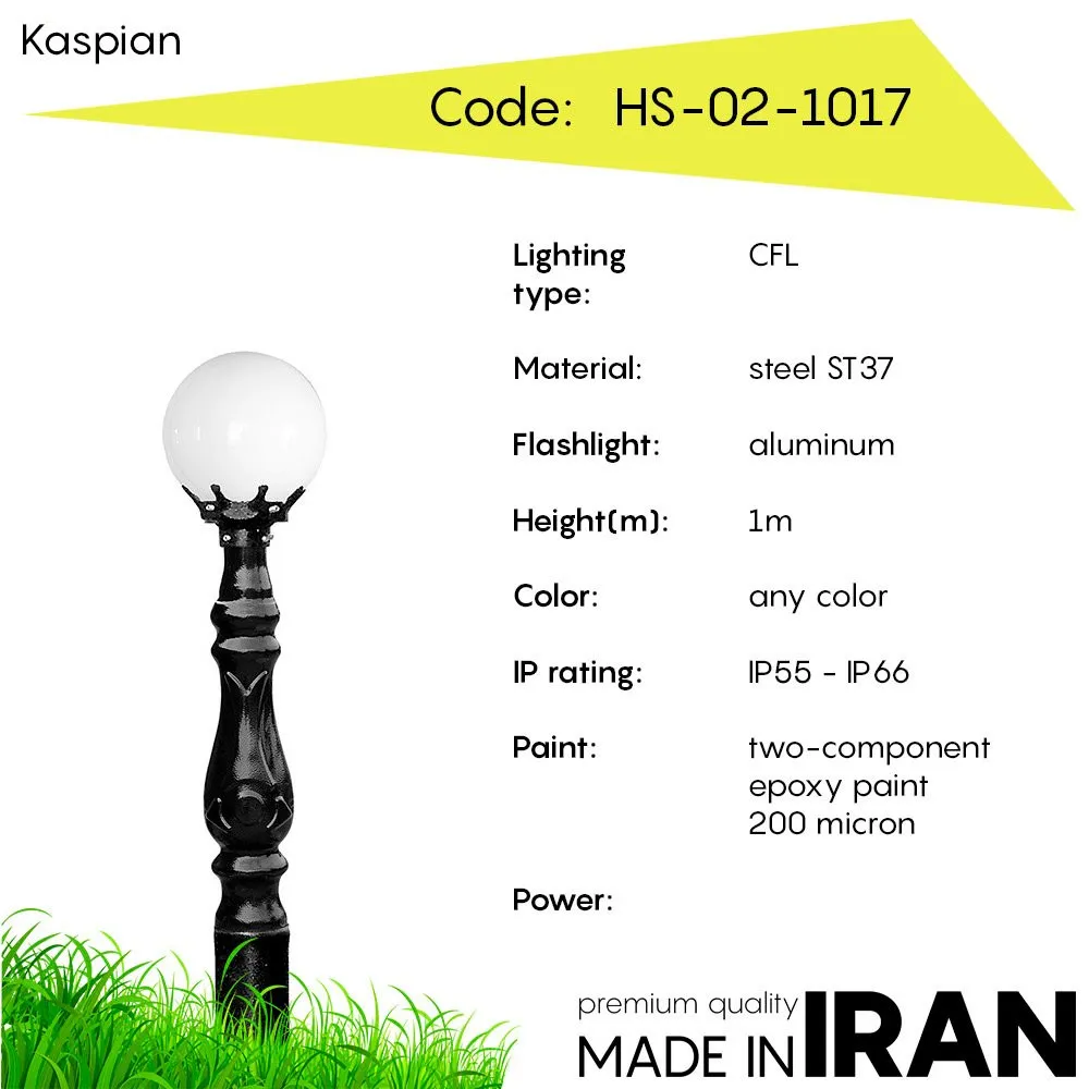 Газонный фонарь Kaspian HS-02-1017#1