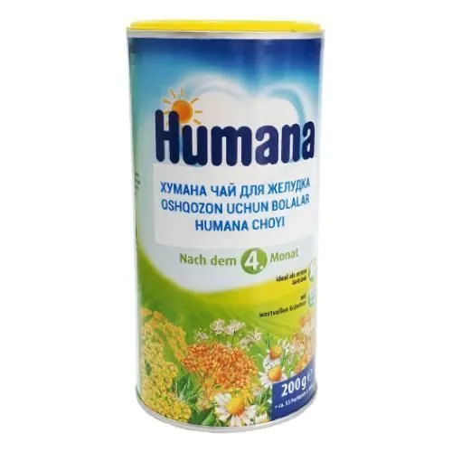 Humana Чай для желудка 200 г#1