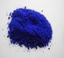 Метиленовый синий (голубой) чда