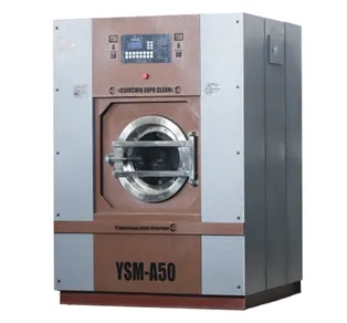 Промышленная стирально-отжимная машина для прачечной серии YSM-A 50кг автомат