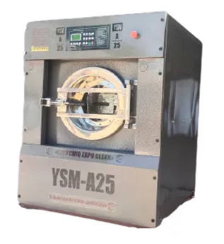 Промышленная стирально-отжимная машина для прачечной серии YSM-A 25кг автомат