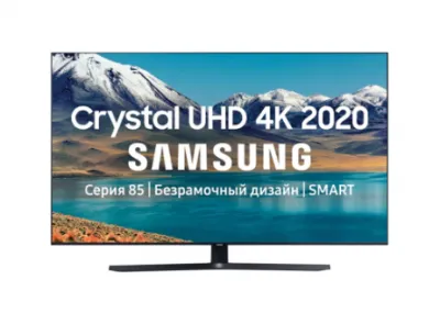 Samsung 43TU8500 smart televizori