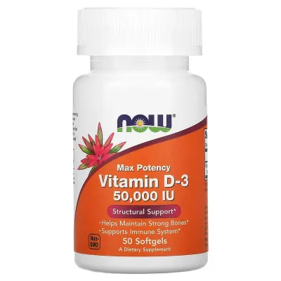Витамин D3 NOW Foods, 50 000 МЕ, 50 капсул