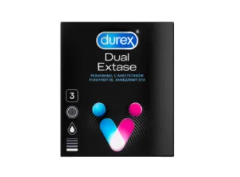 Prezervativlar Durex Dual Extase №3 (anestetik bilan naqshlangan)