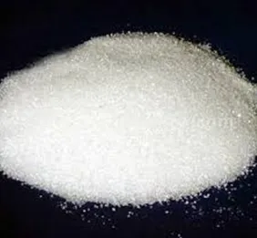 Натрий сернокислый б/в (сульфат) 