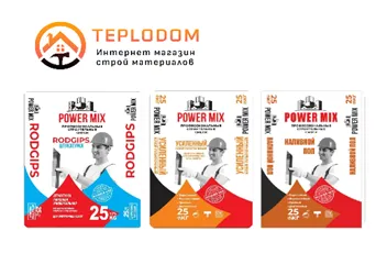 Gipsli gips Power Mix Rodban 25 kg