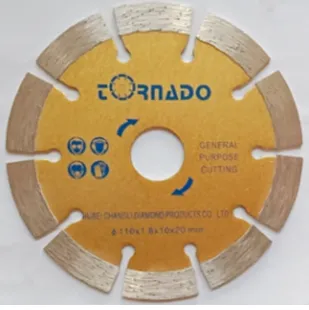 Отрезной диск сигментный с рабочей частью из стали для резки гранита Φ 110 mm - 1,8х10 mm*20 (dry)