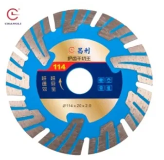 Отрезной диск с рабочей частью из стали для гранита Φ 114 mm - 2.0x12 mm *20