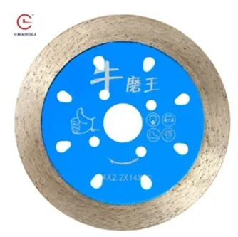 Отрезной диск с рабочей частью из стали для гранита Φ 114 mm - 1.8x12 mm *20