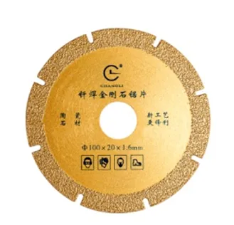 Отрезной диск с рабочей частью из стали для резки стали Φ 100 *20