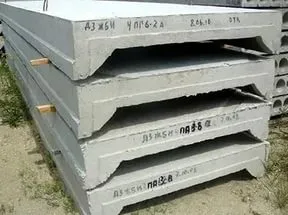 Bino va inshootlar uchun temir-beton qoplama plitalari.