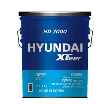 Dvigatel moyi Hyundai XTeer HD 15W-40 CI-4